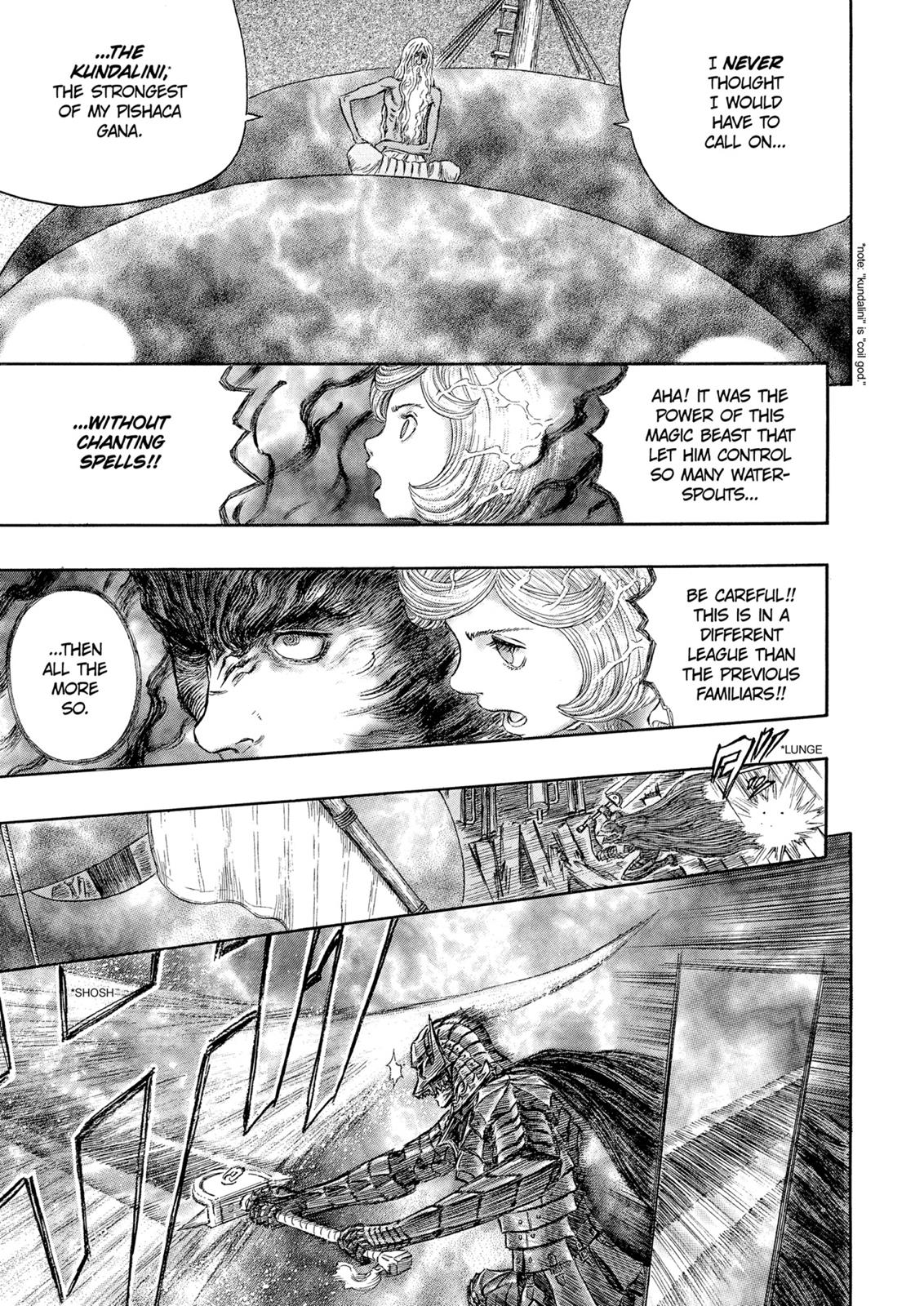 Page 18 of Chapter 272