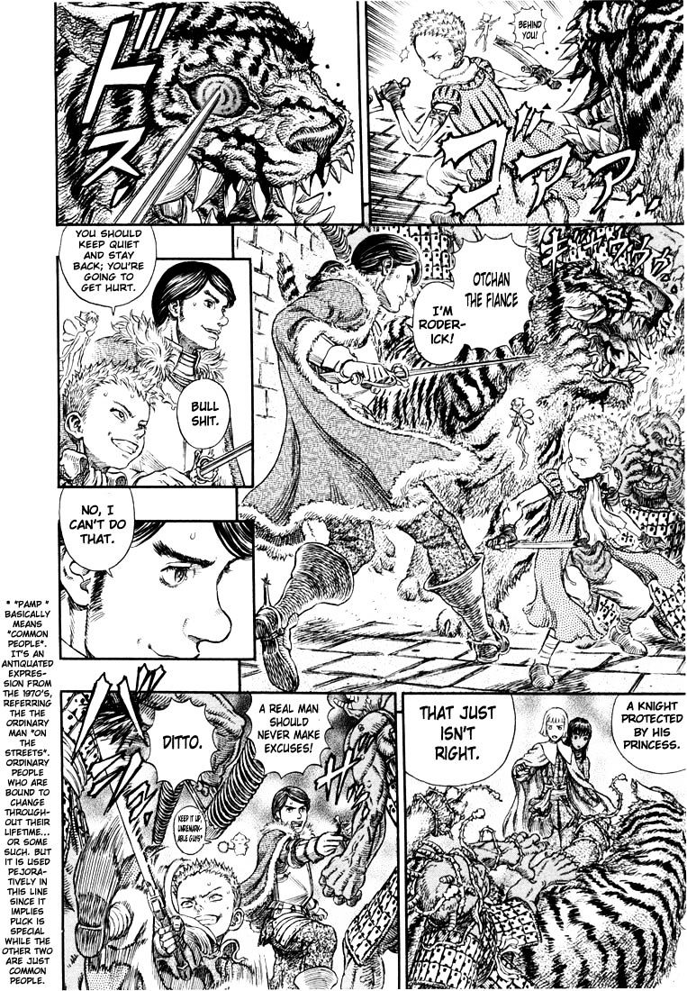 Page 4 of Chapter 272.1
