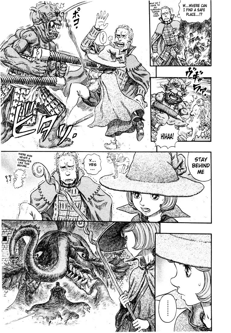 Page 5 of Chapter 272.1