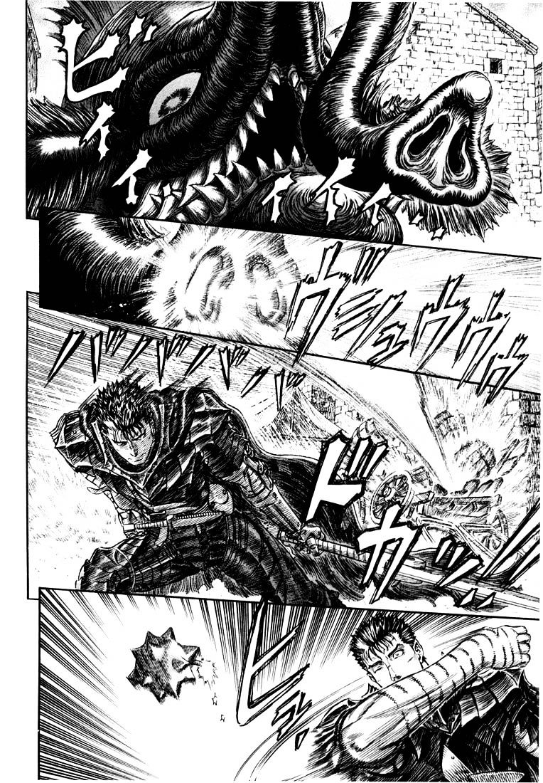 Page 6 of Chapter 272.1