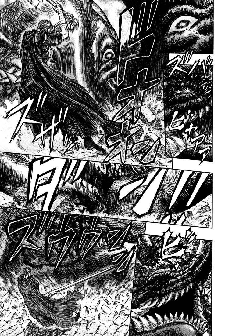 Page 7 of Chapter 272.1