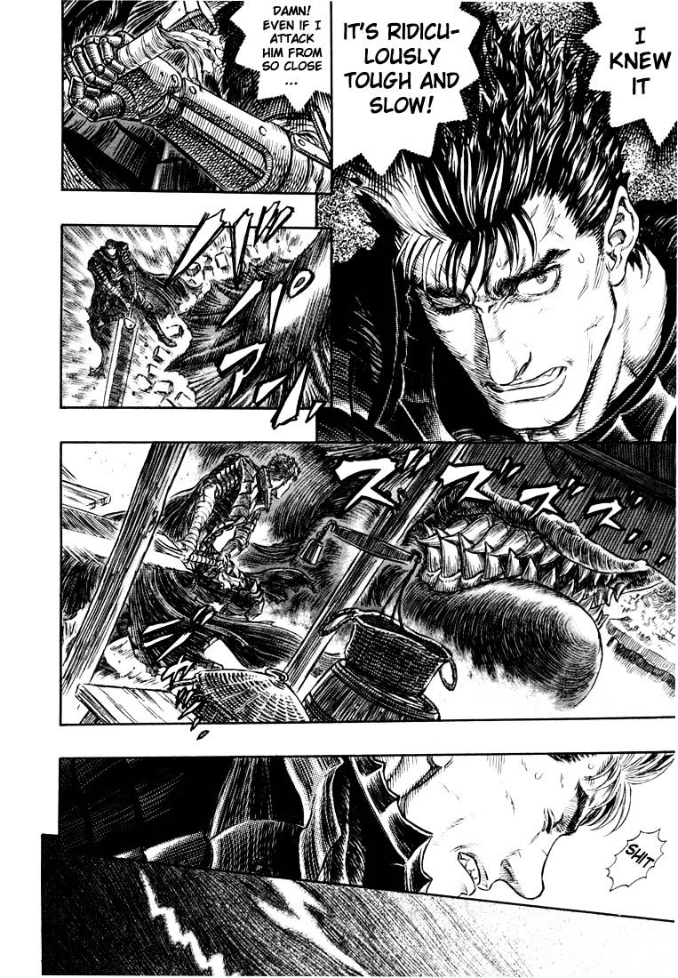 Page 8 of Chapter 272.1