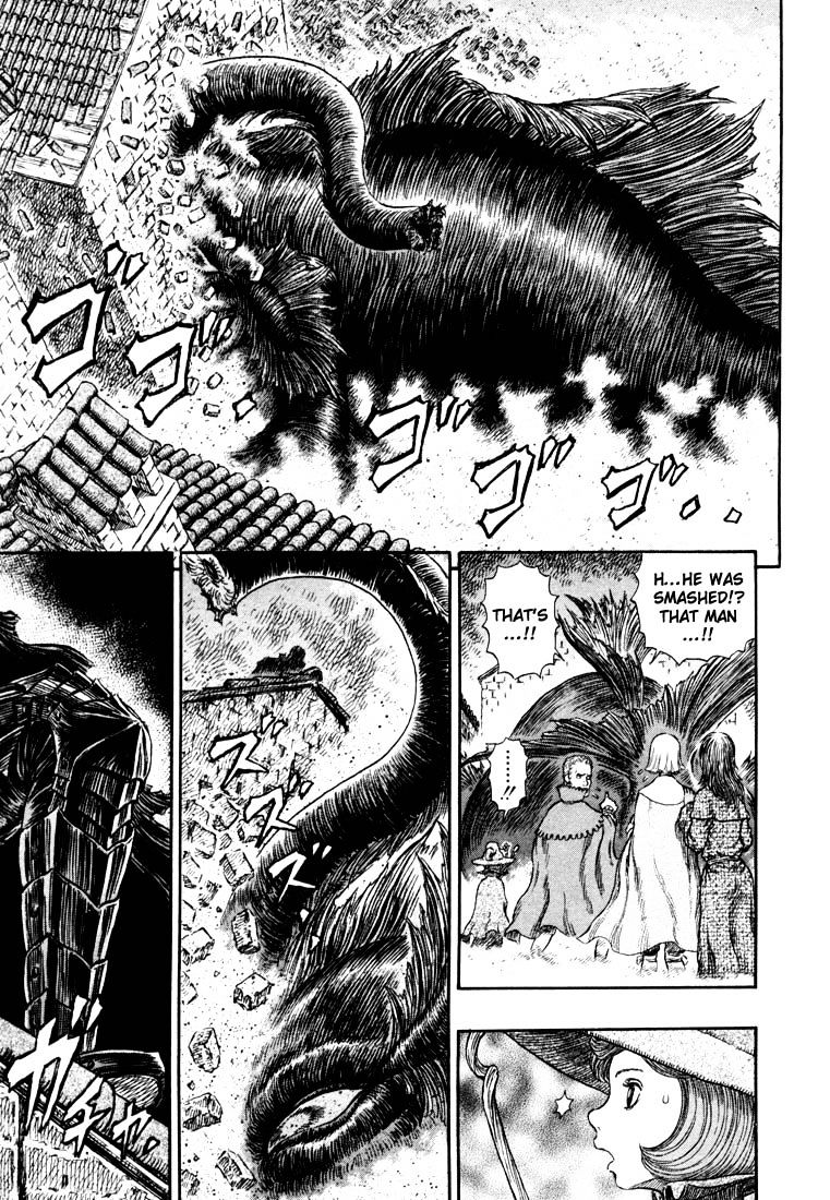 Page 11 of Chapter 272.1