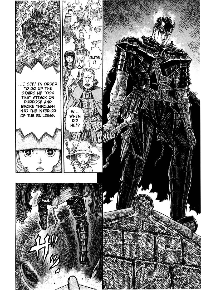 Page 12 of Chapter 272.1