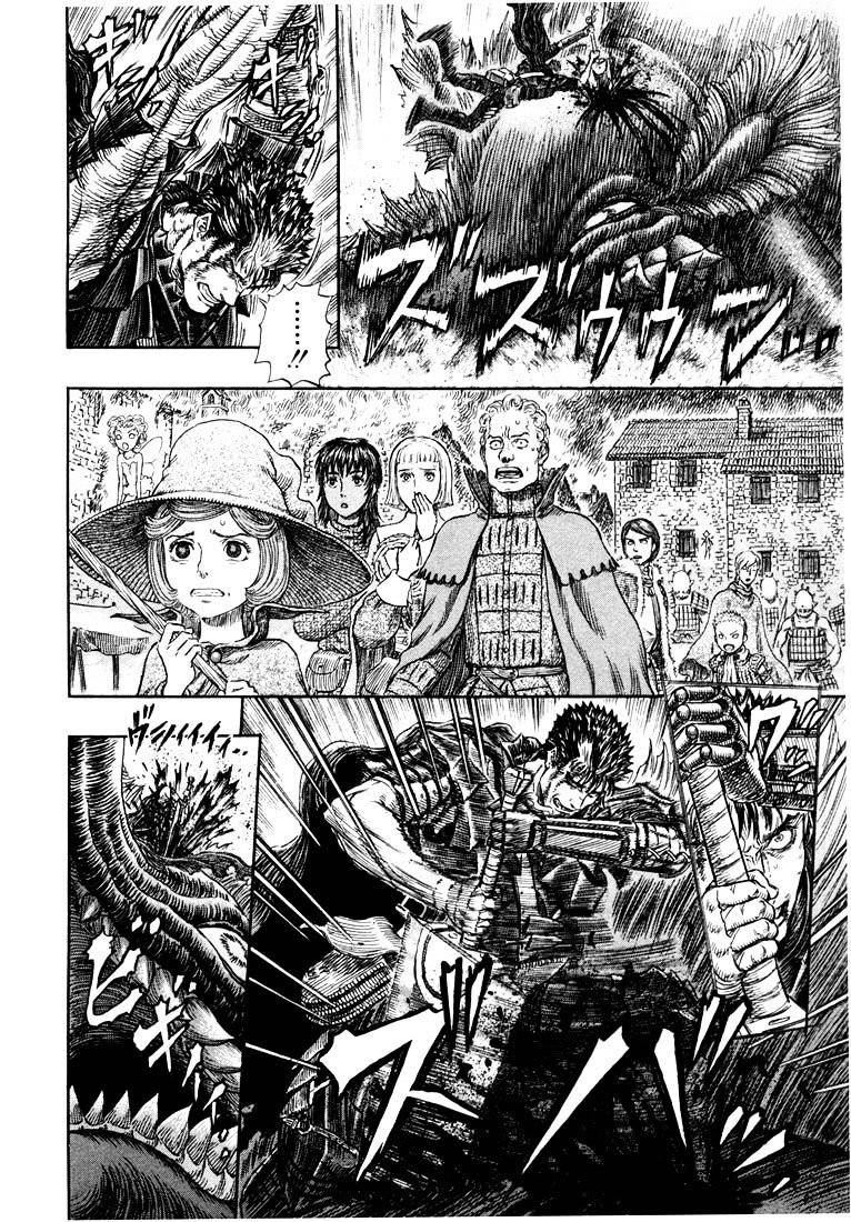 Page 16 of Chapter 272.1
