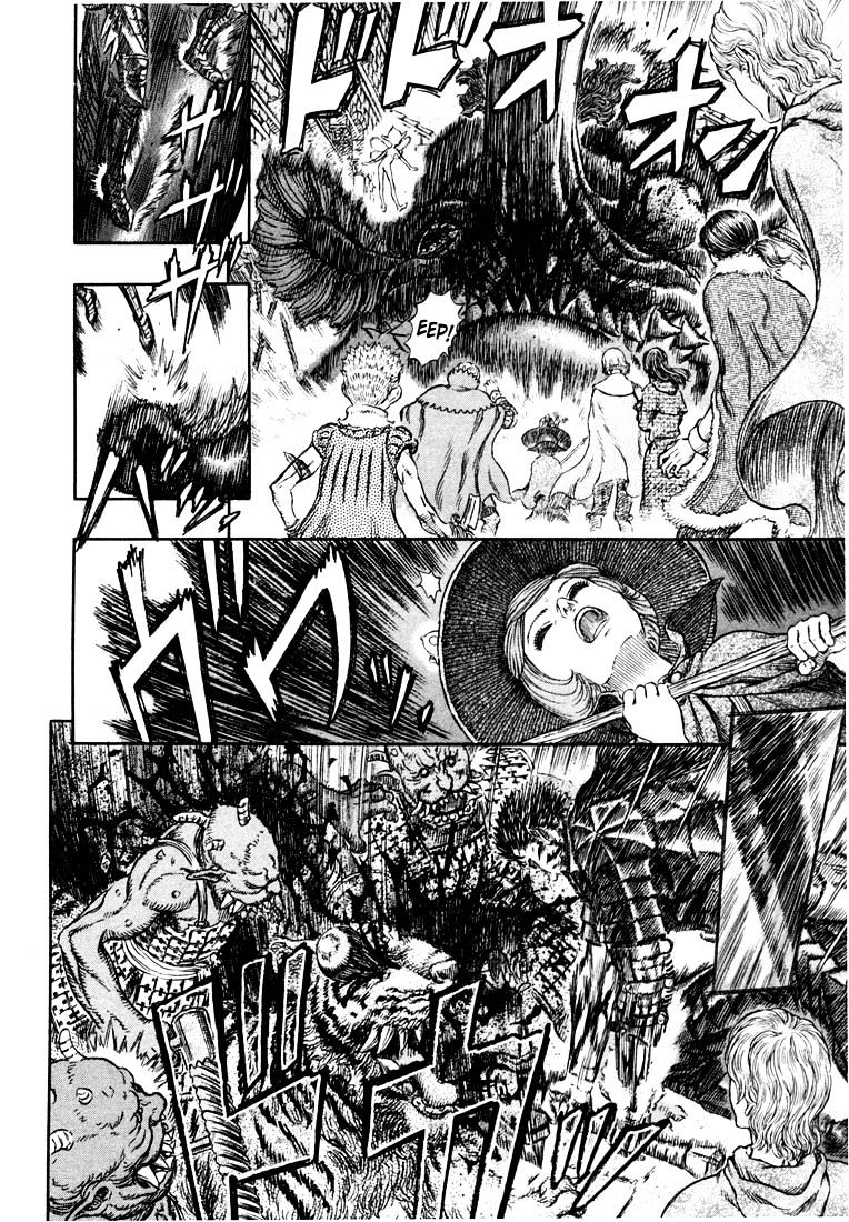 Page 18 of Chapter 272.1