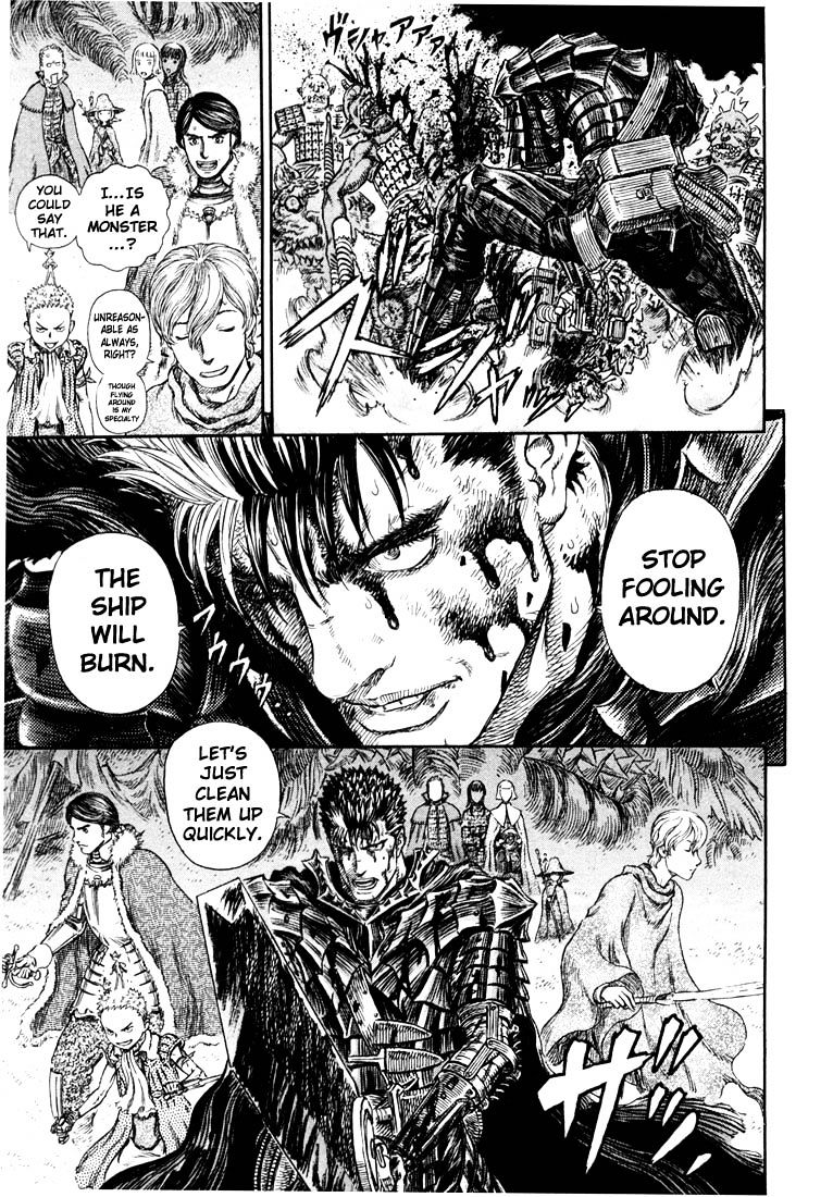 Page 19 of Chapter 272.1