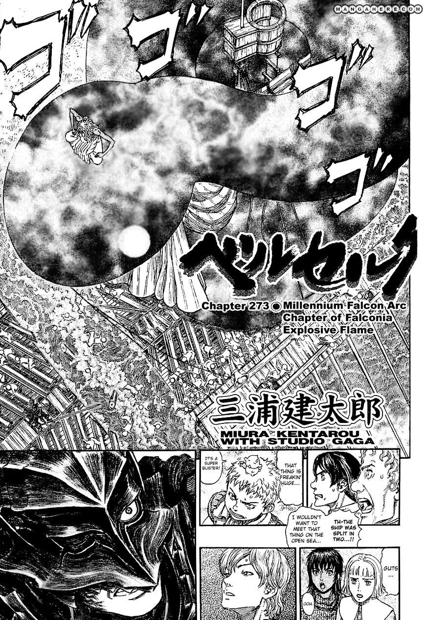 Page 2 of Chapter 273