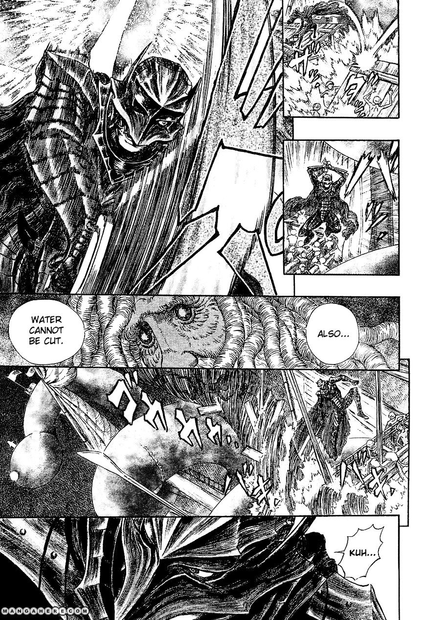 Page 4 of Chapter 273