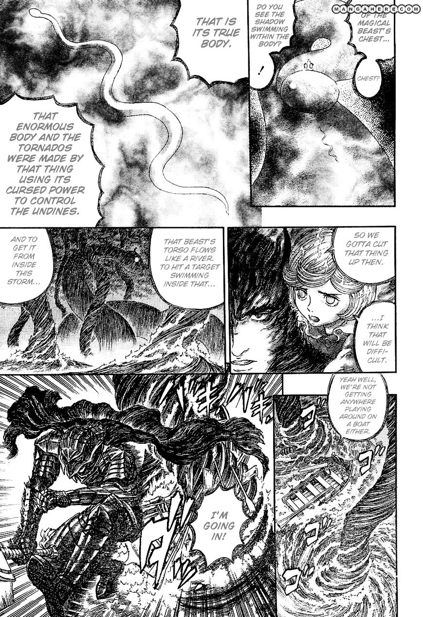 Page 6 of Chapter 273