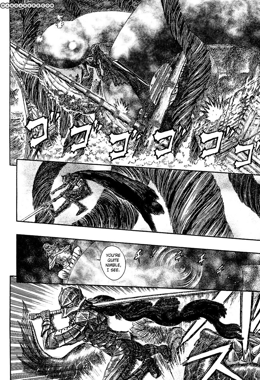 Page 7 of Chapter 273