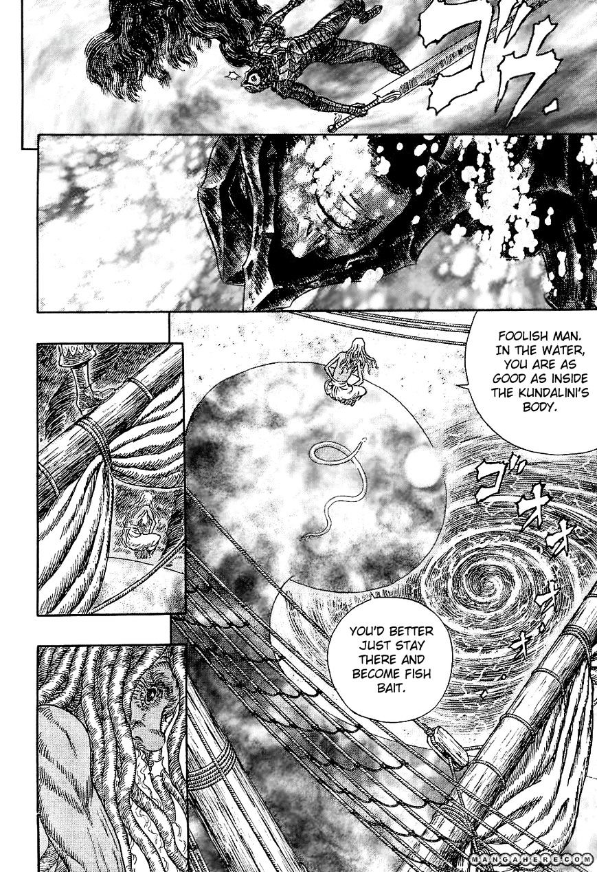 Page 9 of Chapter 273
