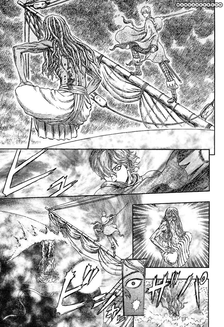 Page 10 of Chapter 273