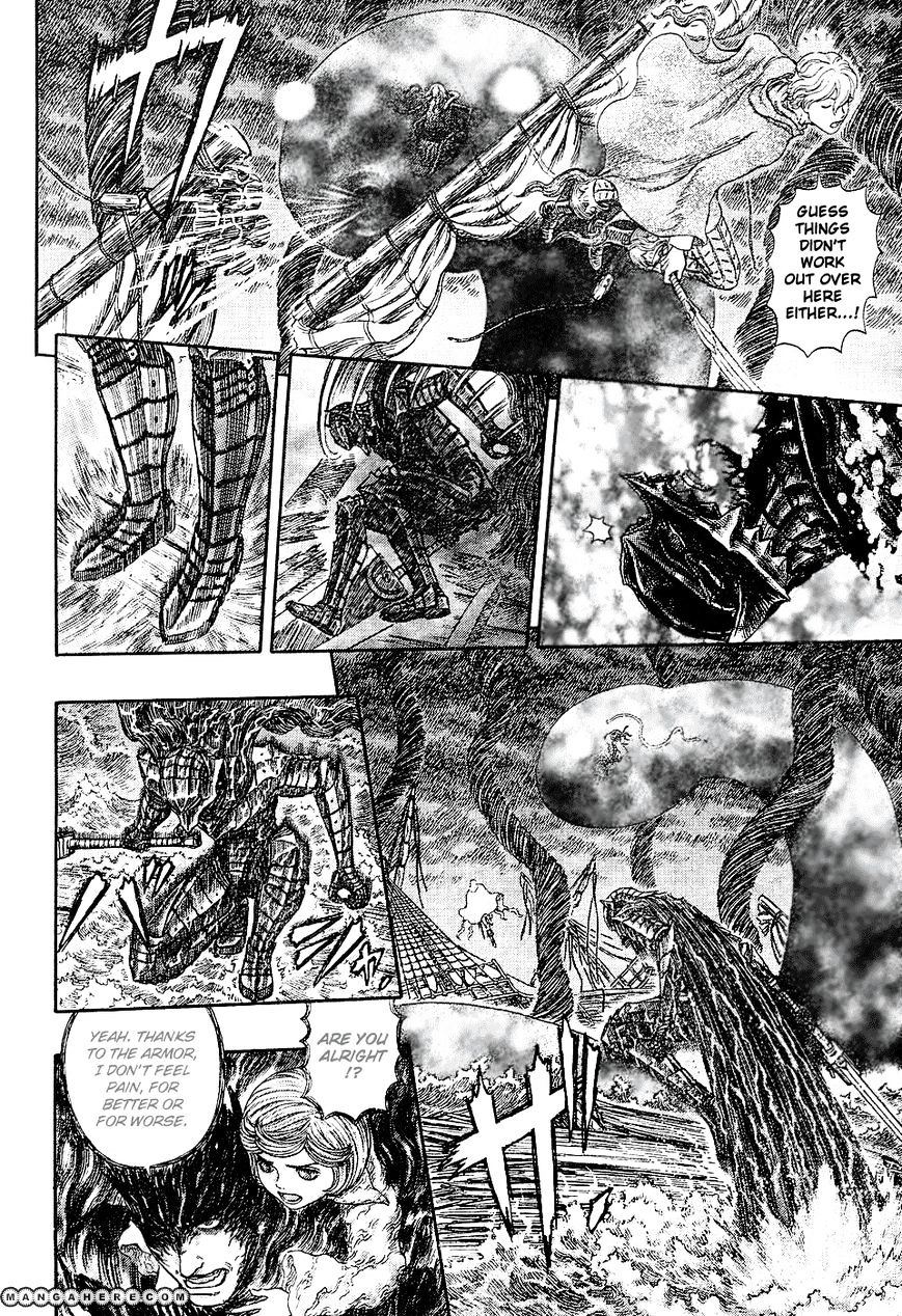 Page 11 of Chapter 273