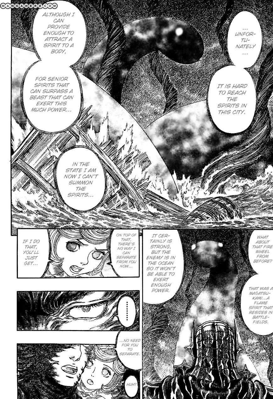 Page 13 of Chapter 273