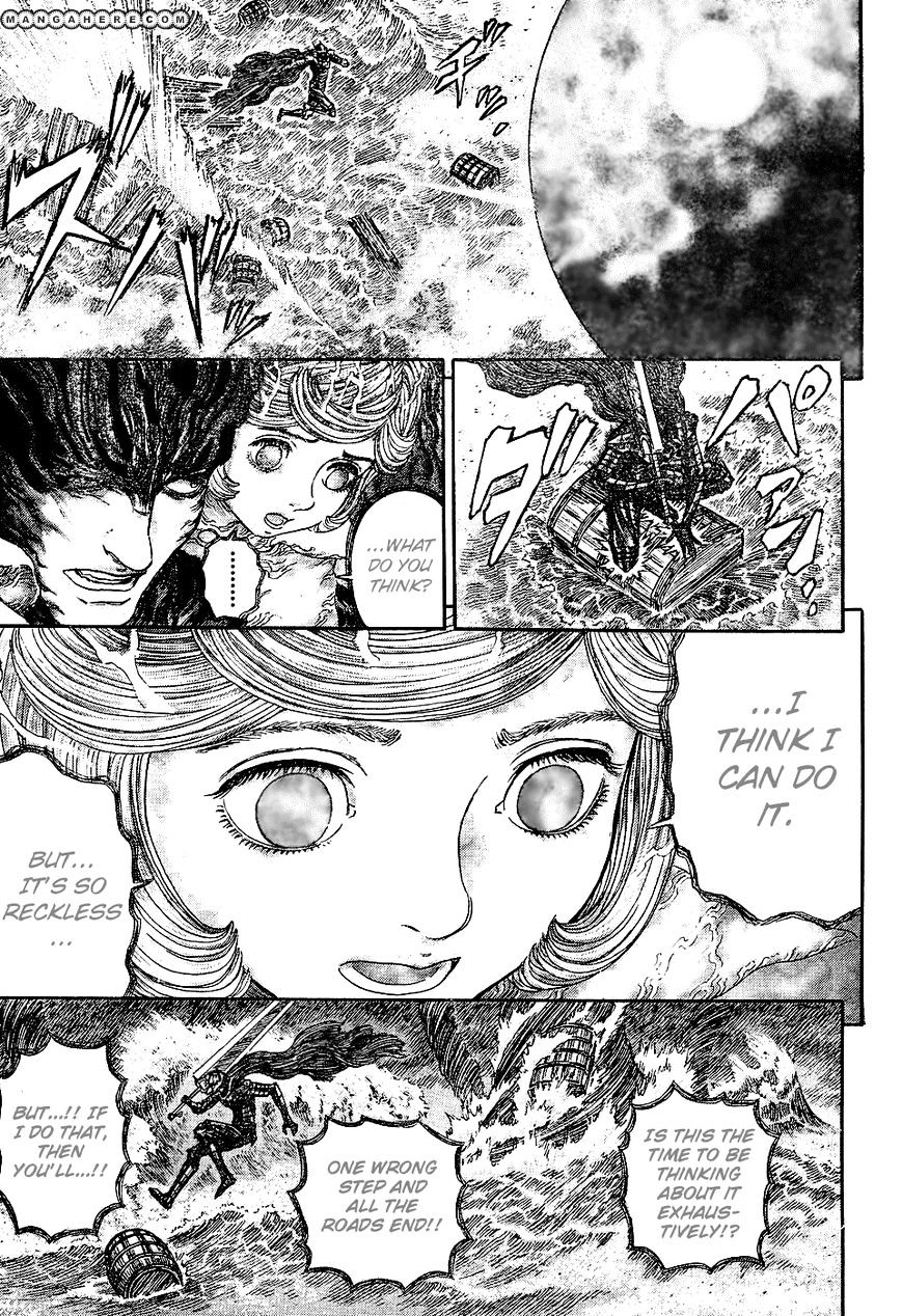 Page 14 of Chapter 273
