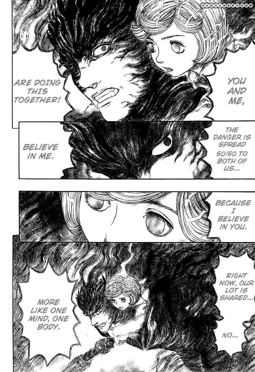 Page 15 of Chapter 273