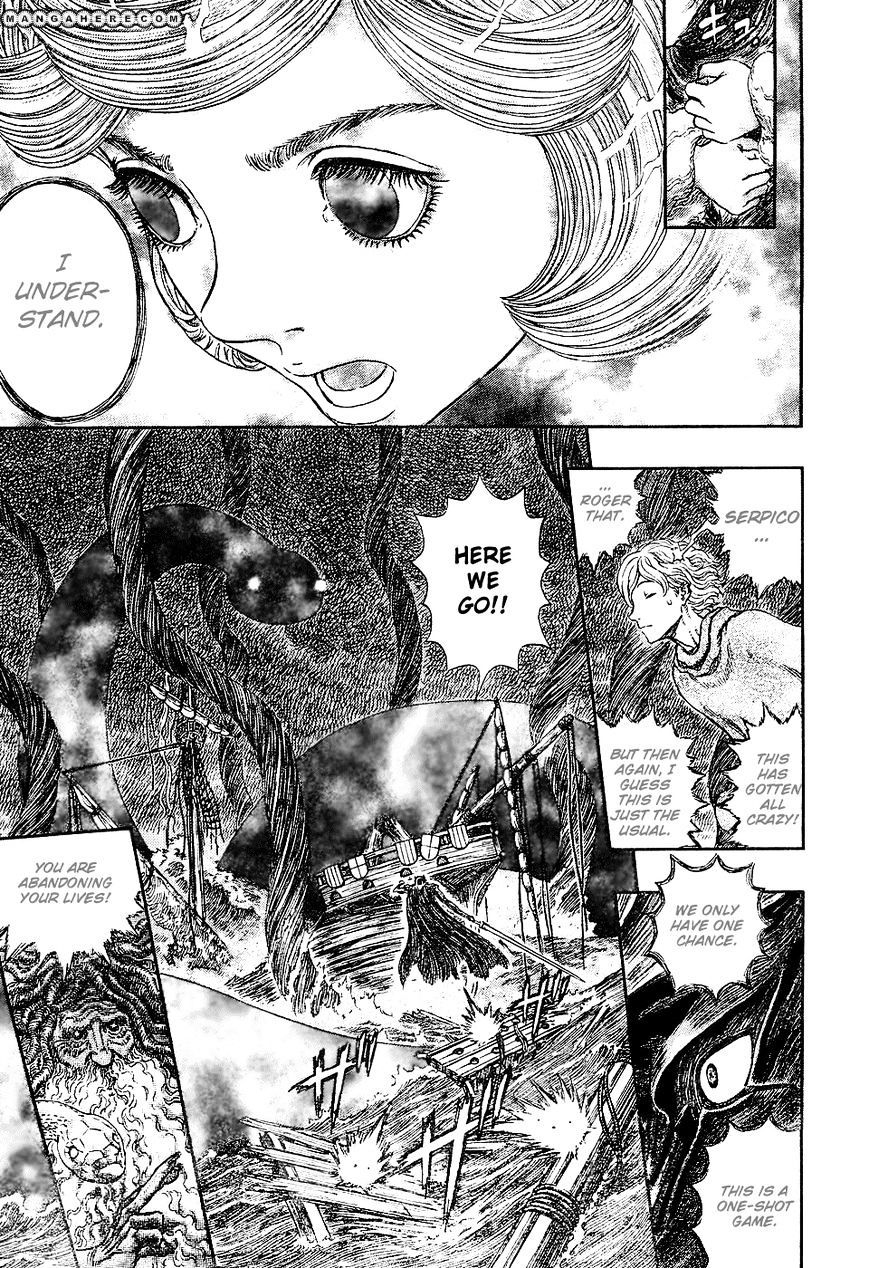 Page 16 of Chapter 273