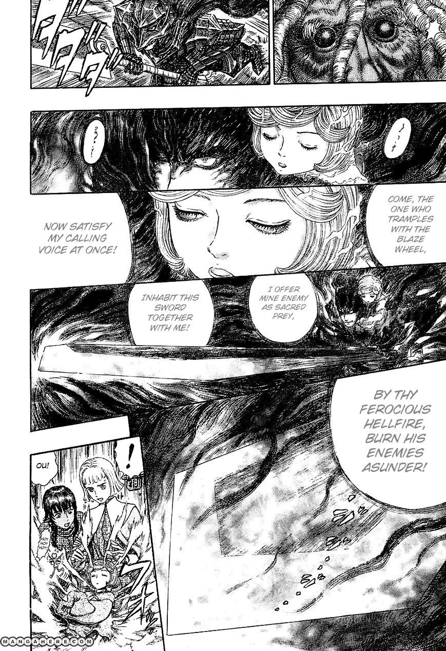 Page 17 of Chapter 273