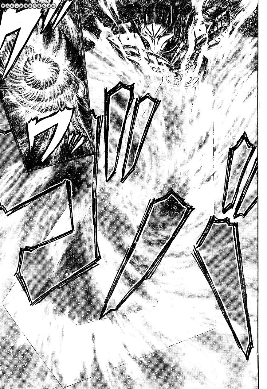 Page 18 of Chapter 273