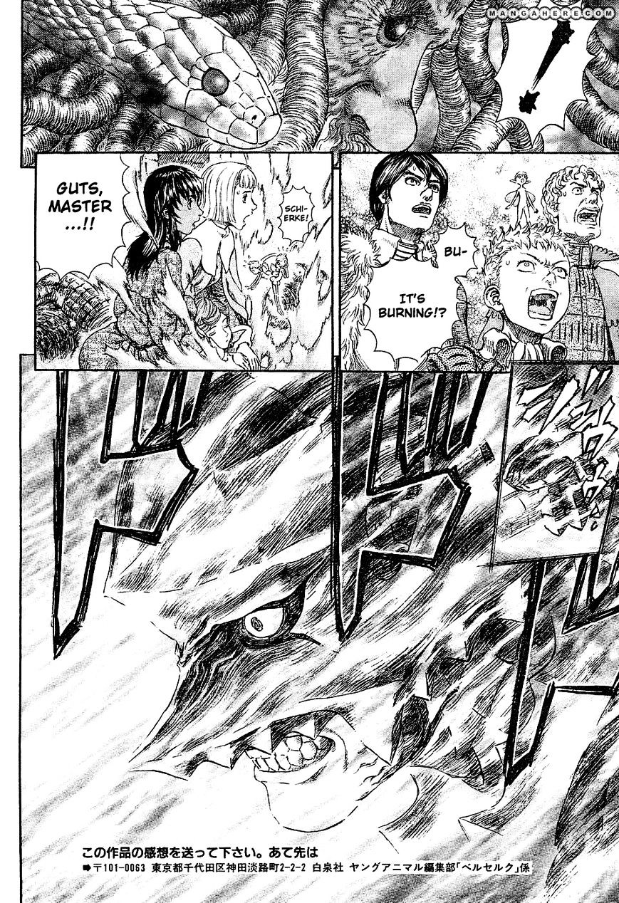 Page 19 of Chapter 273