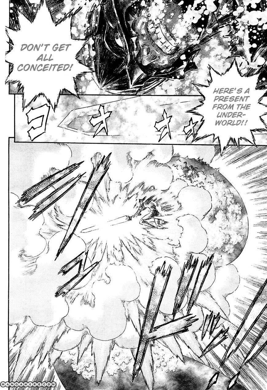 Page 21 of Chapter 273
