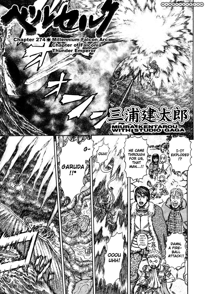 Page 1 of Chapter 274