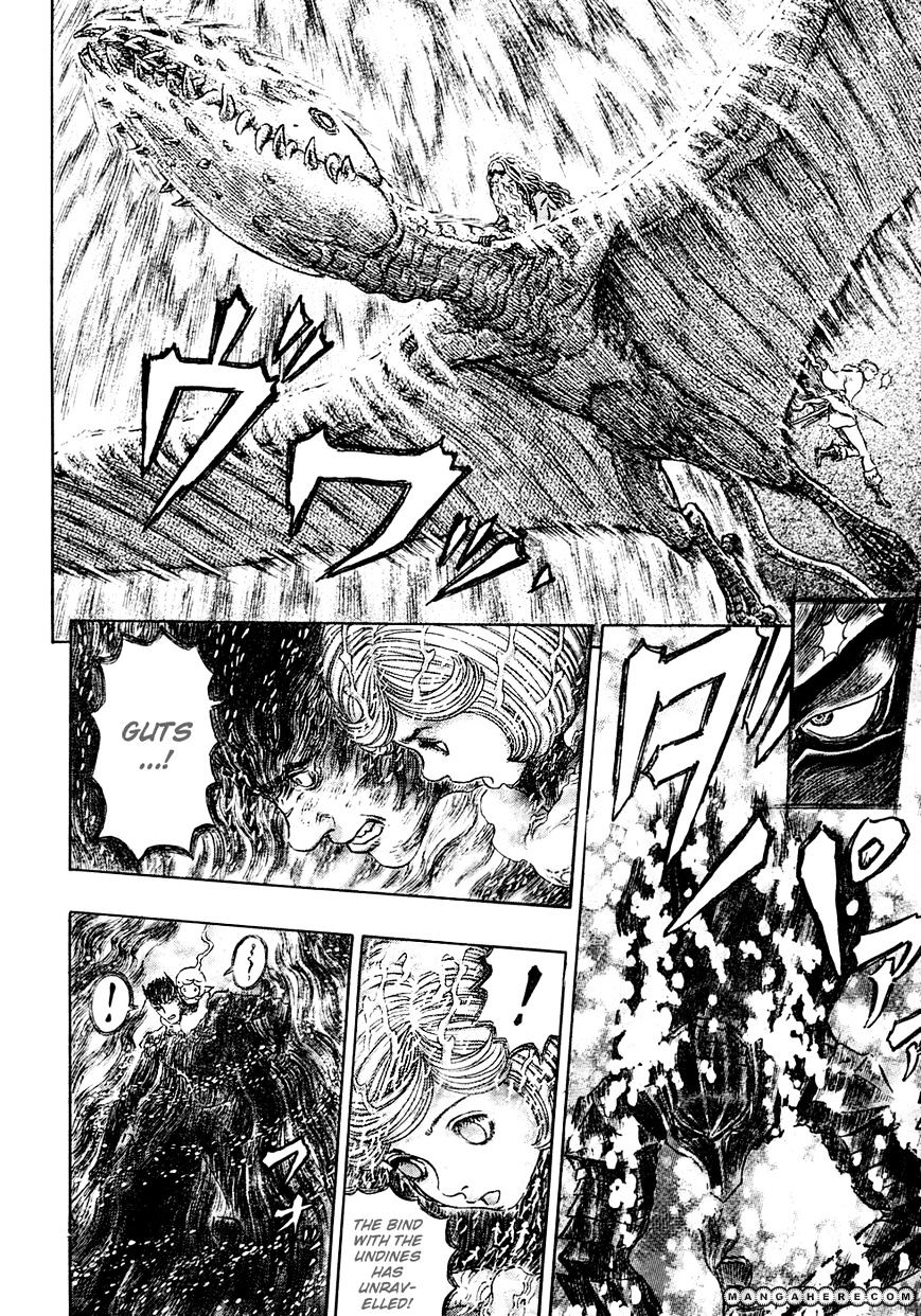 Page 2 of Chapter 274