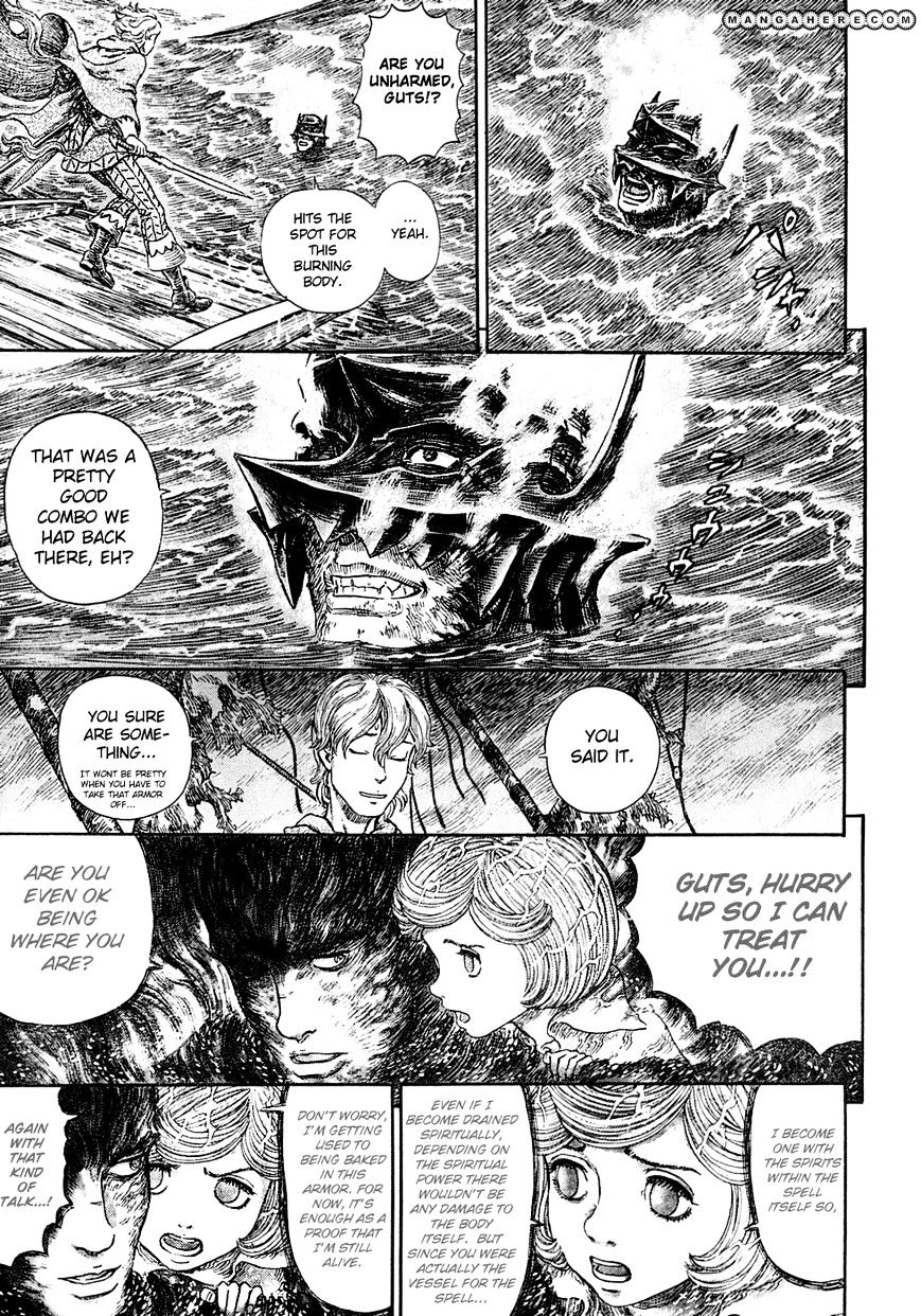 Page 3 of Chapter 274