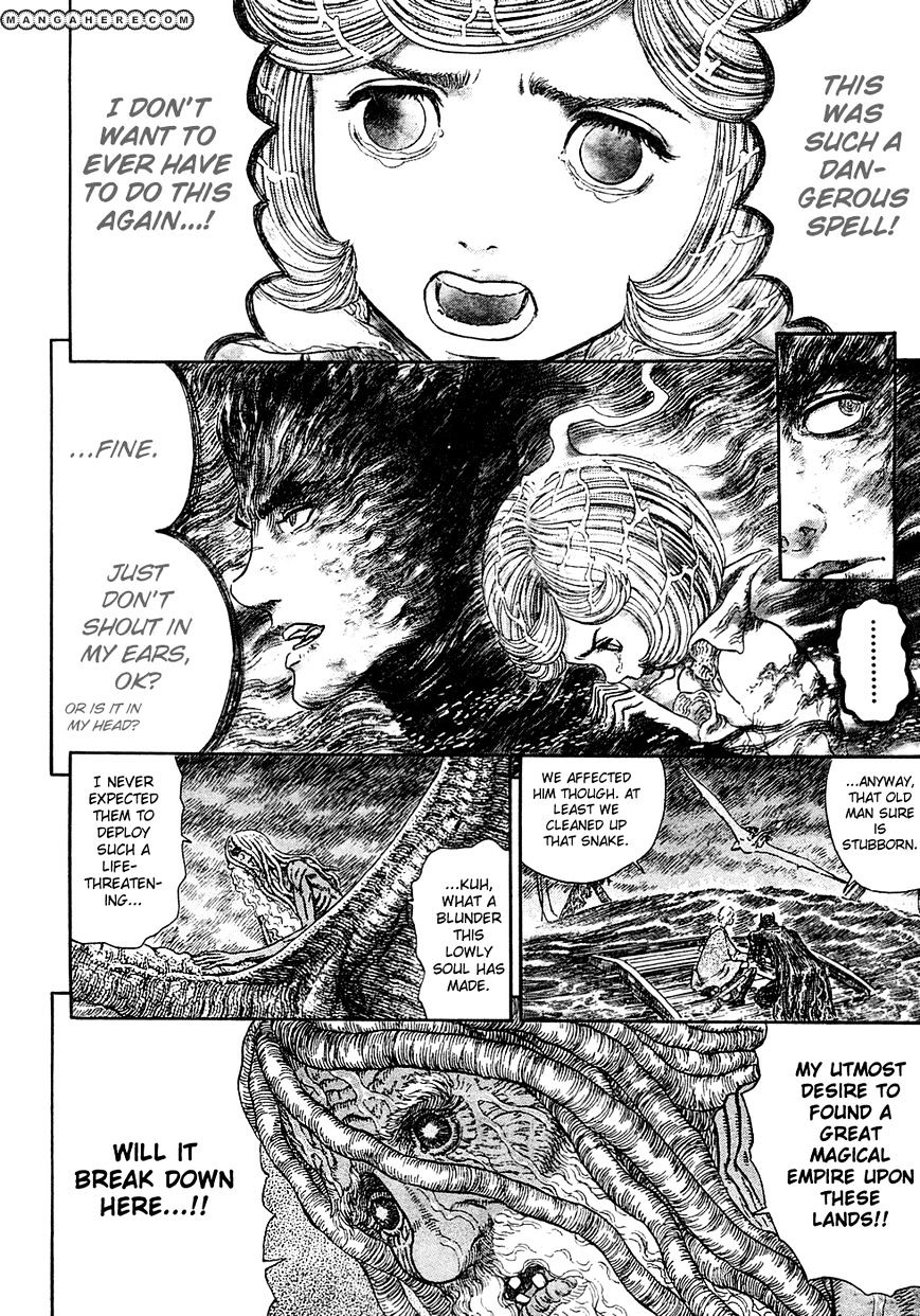 Page 4 of Chapter 274