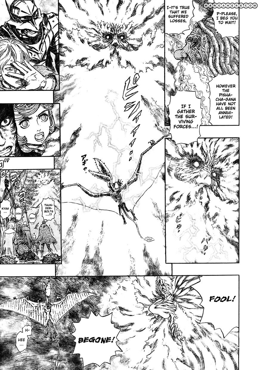 Page 8 of Chapter 274