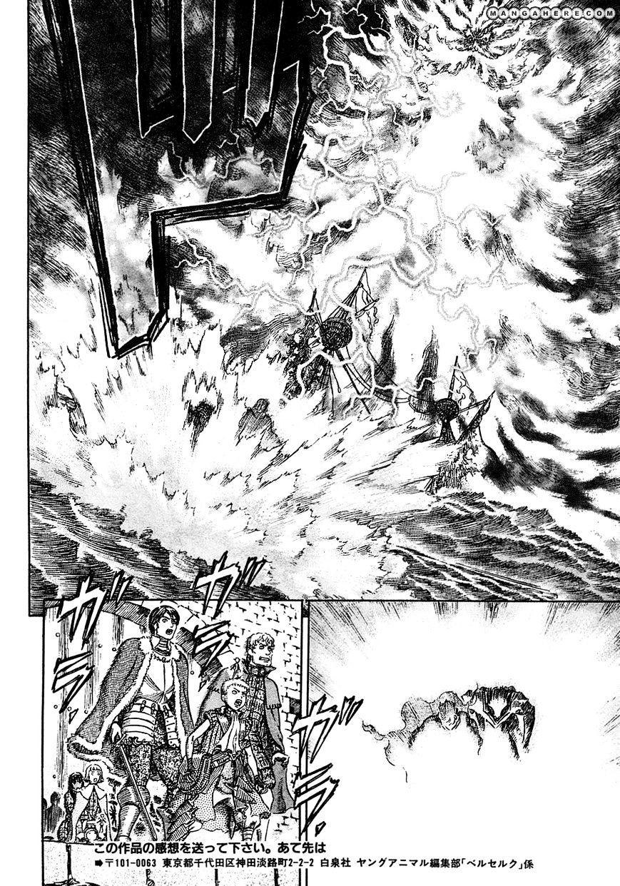 Page 11 of Chapter 274