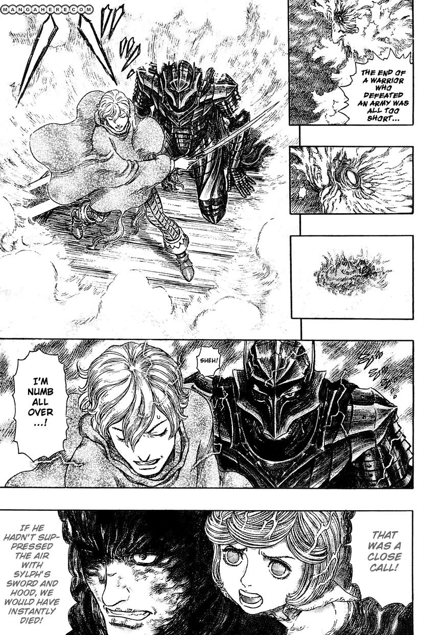 Page 12 of Chapter 274