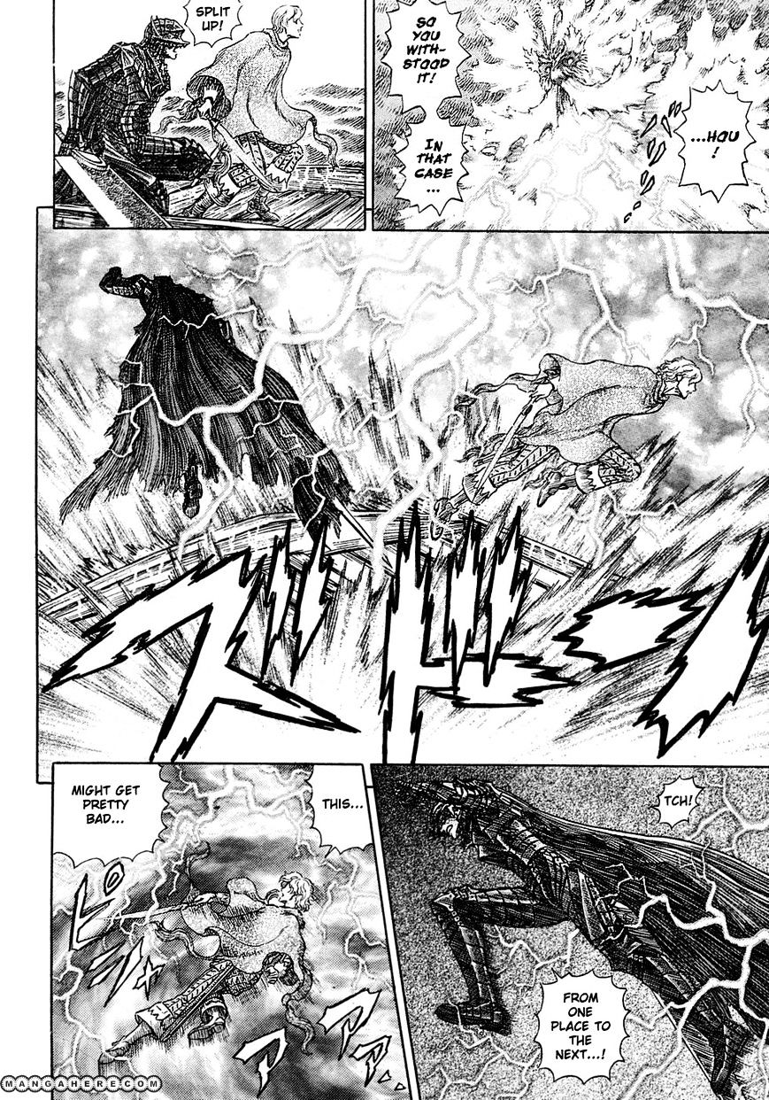 Page 13 of Chapter 274