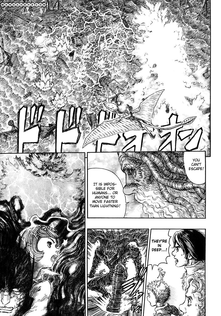 Page 14 of Chapter 274