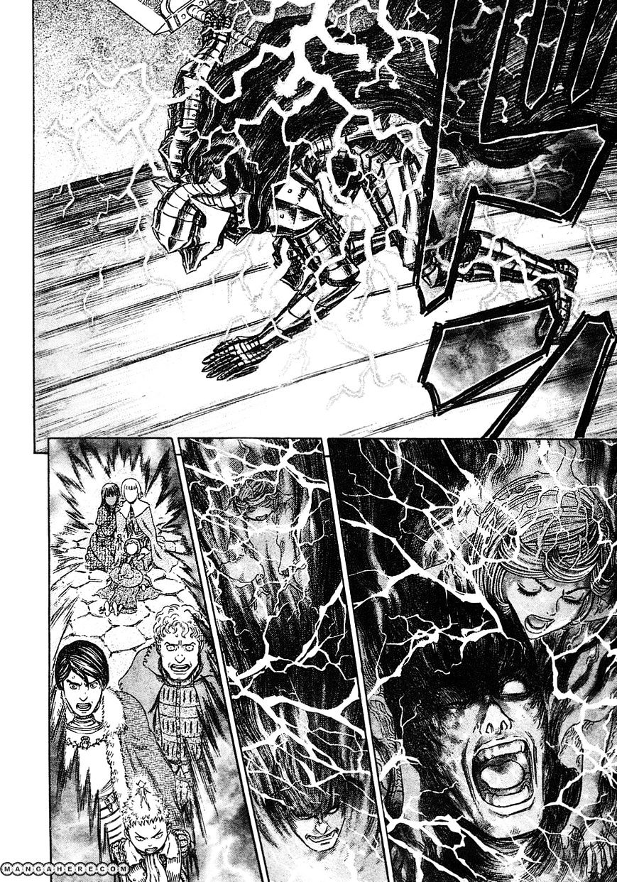 Page 15 of Chapter 274
