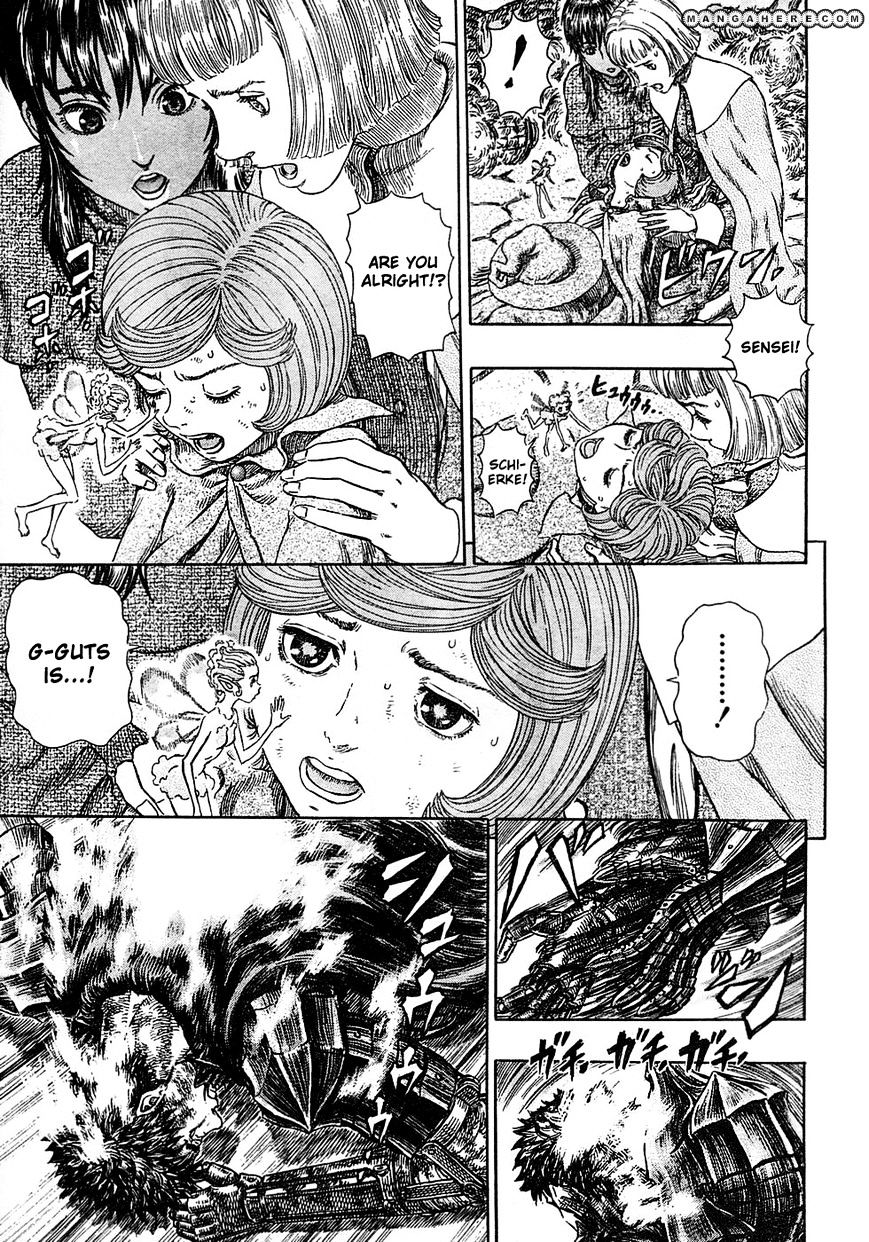 Page 16 of Chapter 274