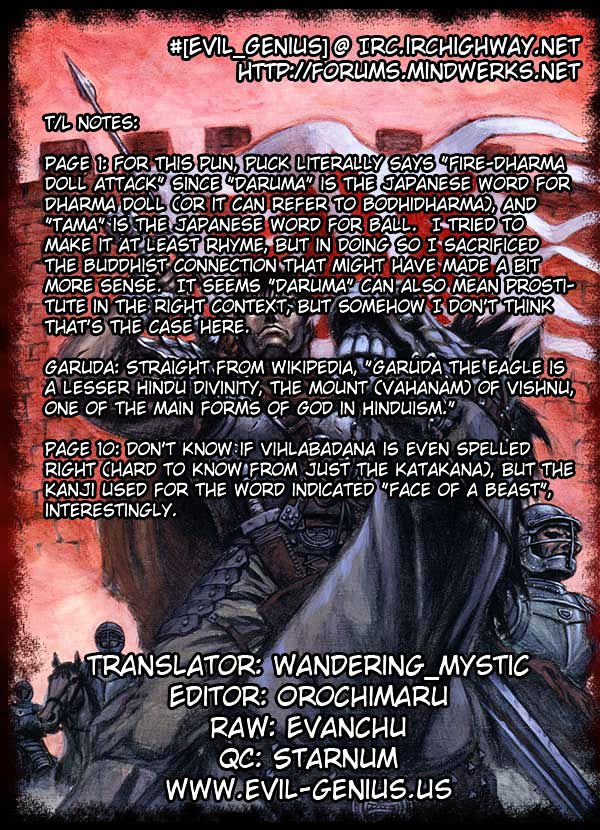 Page 19 of Chapter 274
