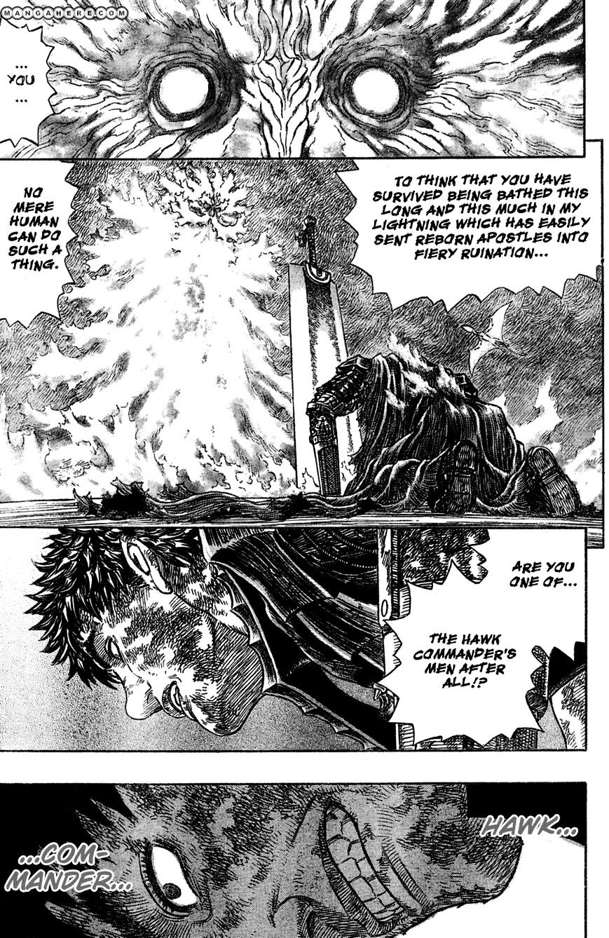 Page 3 of Chapter 275
