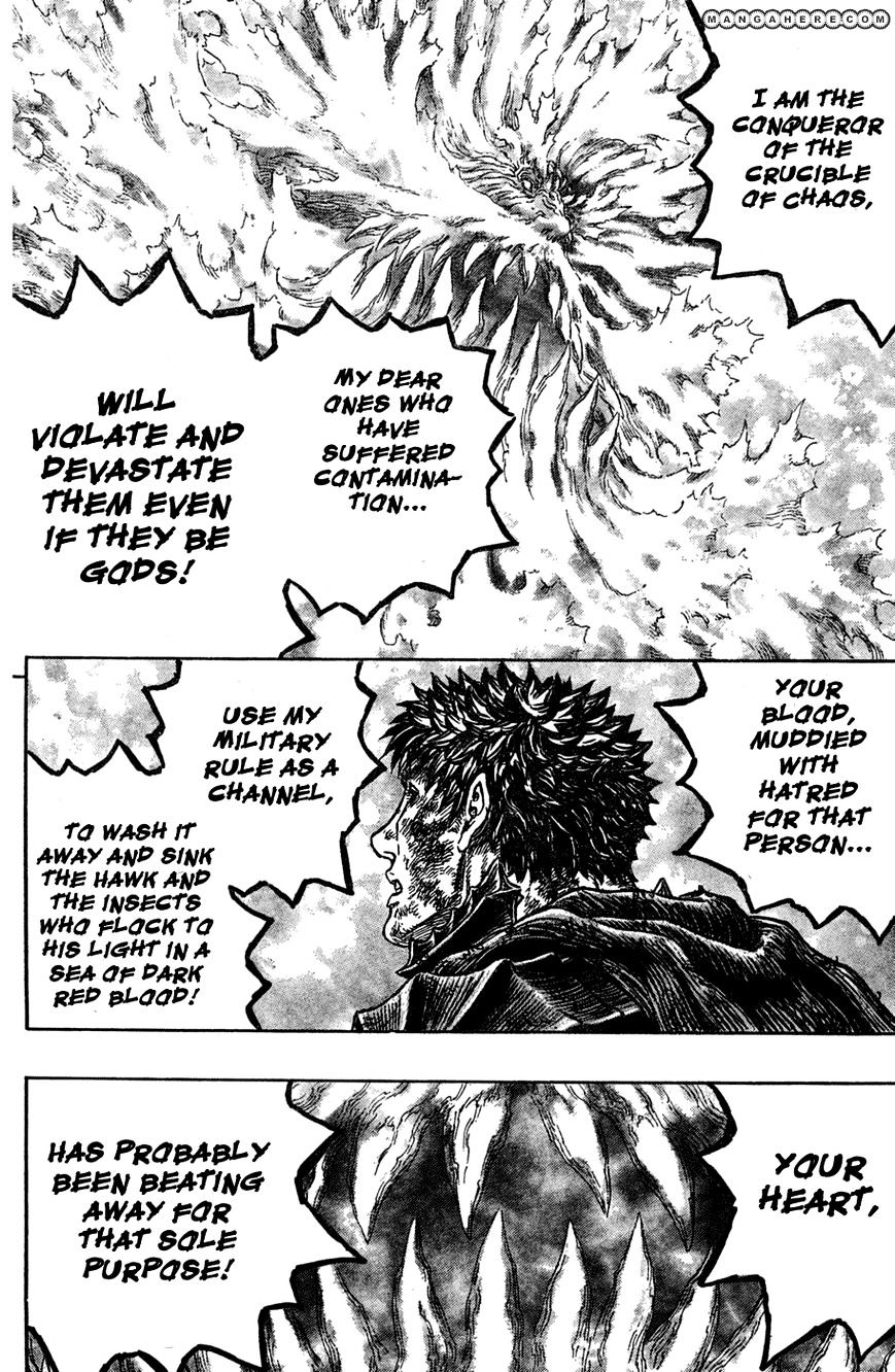 Page 8 of Chapter 275