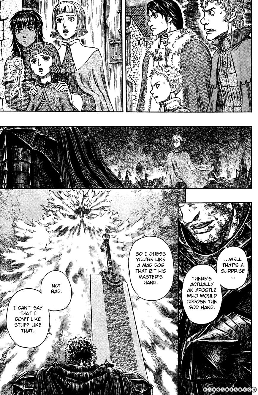 Page 9 of Chapter 275