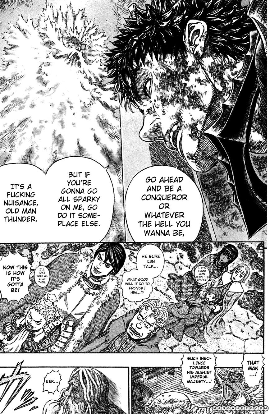 Page 11 of Chapter 275
