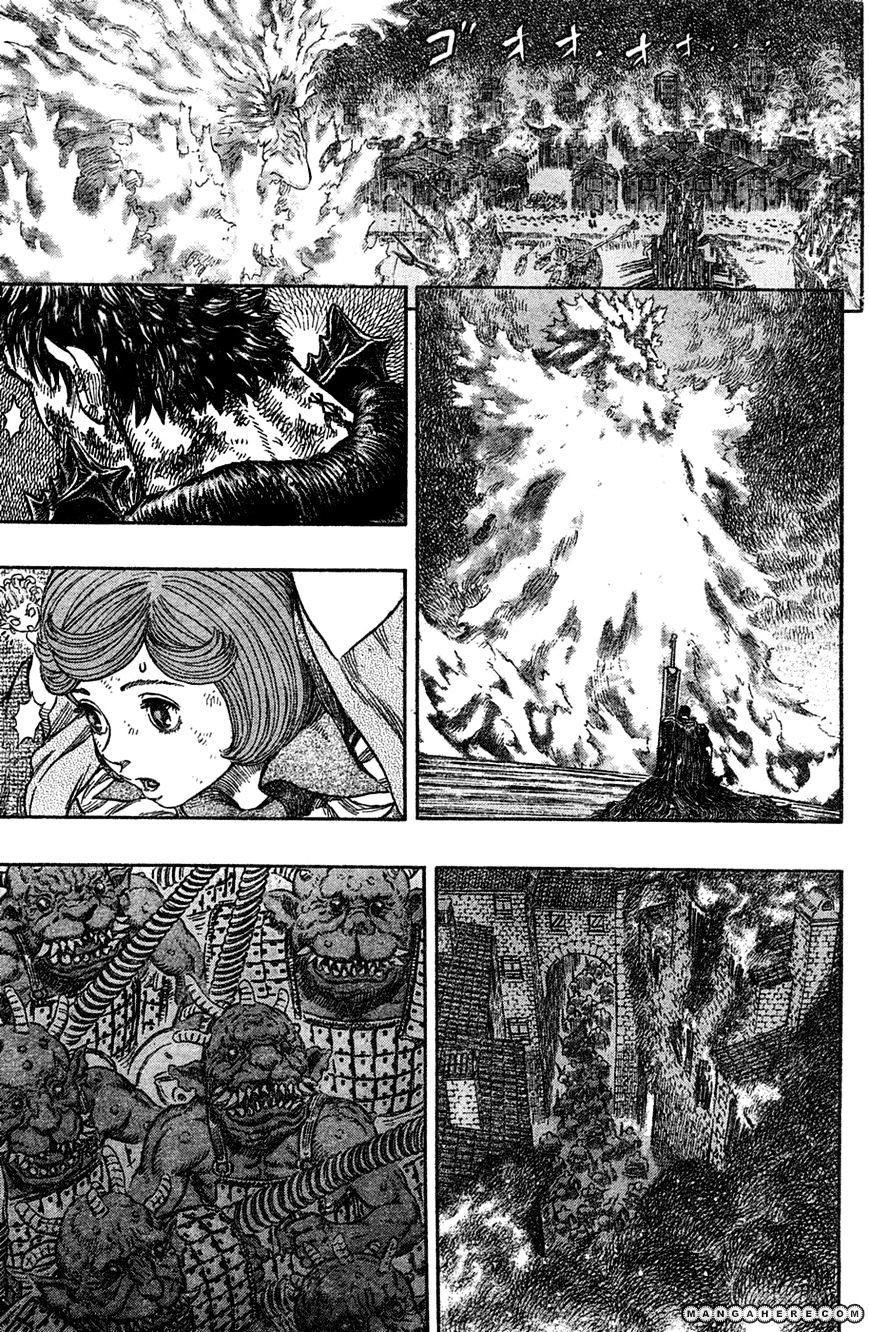 Page 13 of Chapter 275