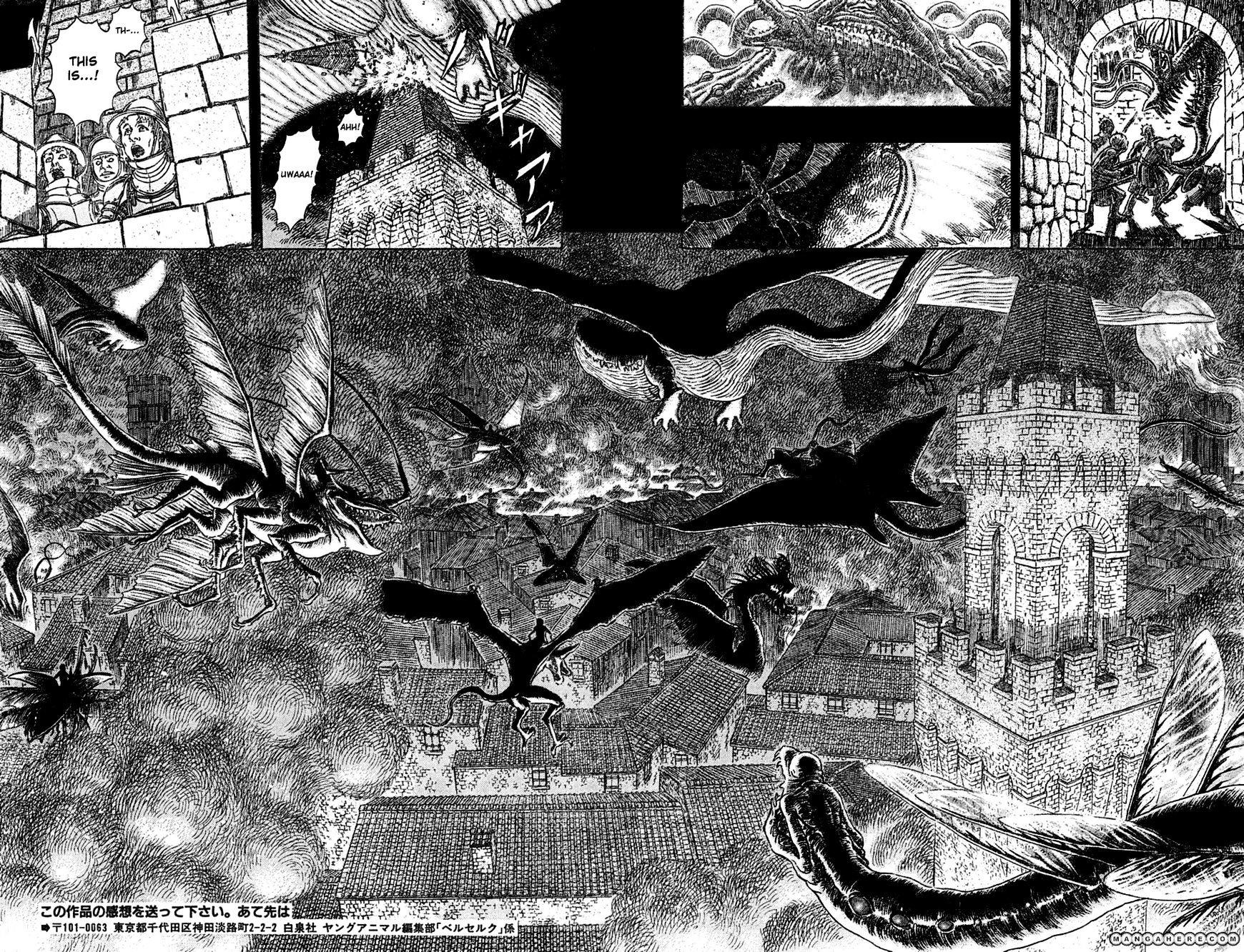 Page 15 of Chapter 275