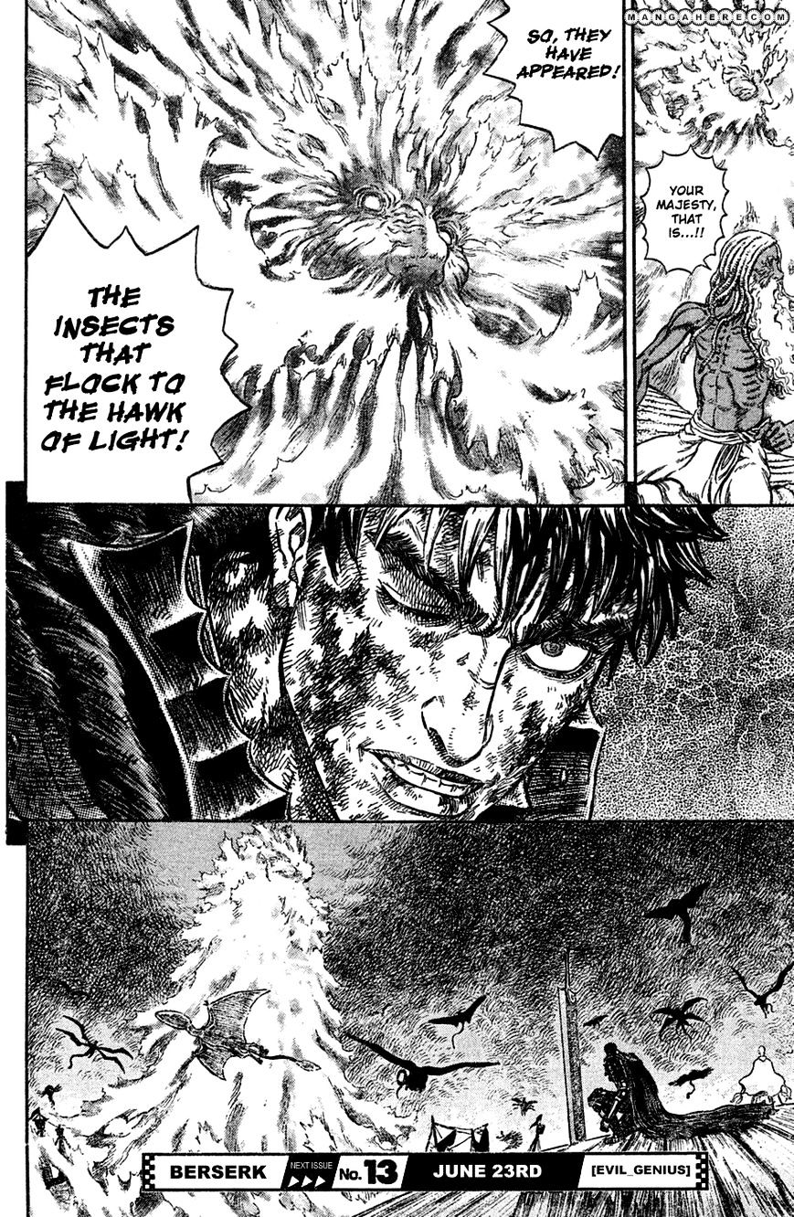 Page 16 of Chapter 275