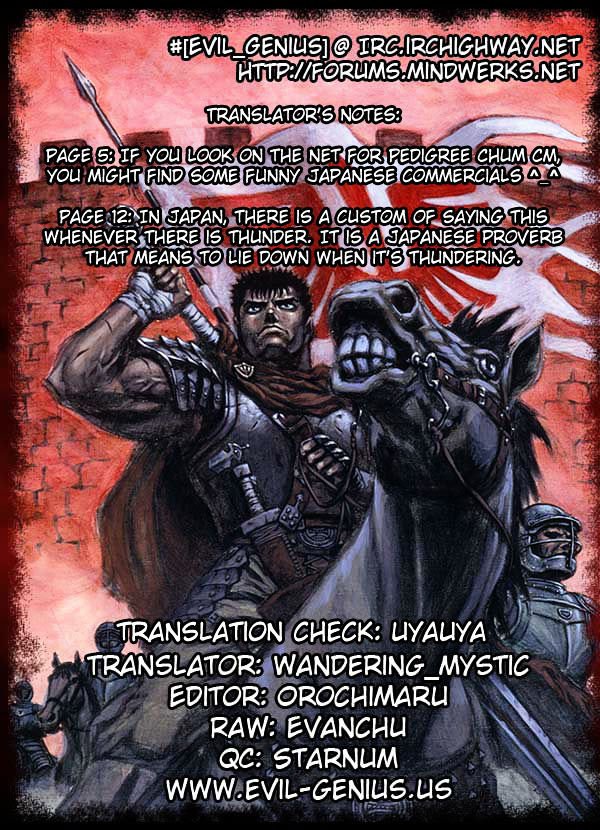 Page 17 of Chapter 275
