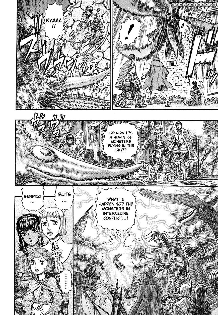 Page 4 of Chapter 276