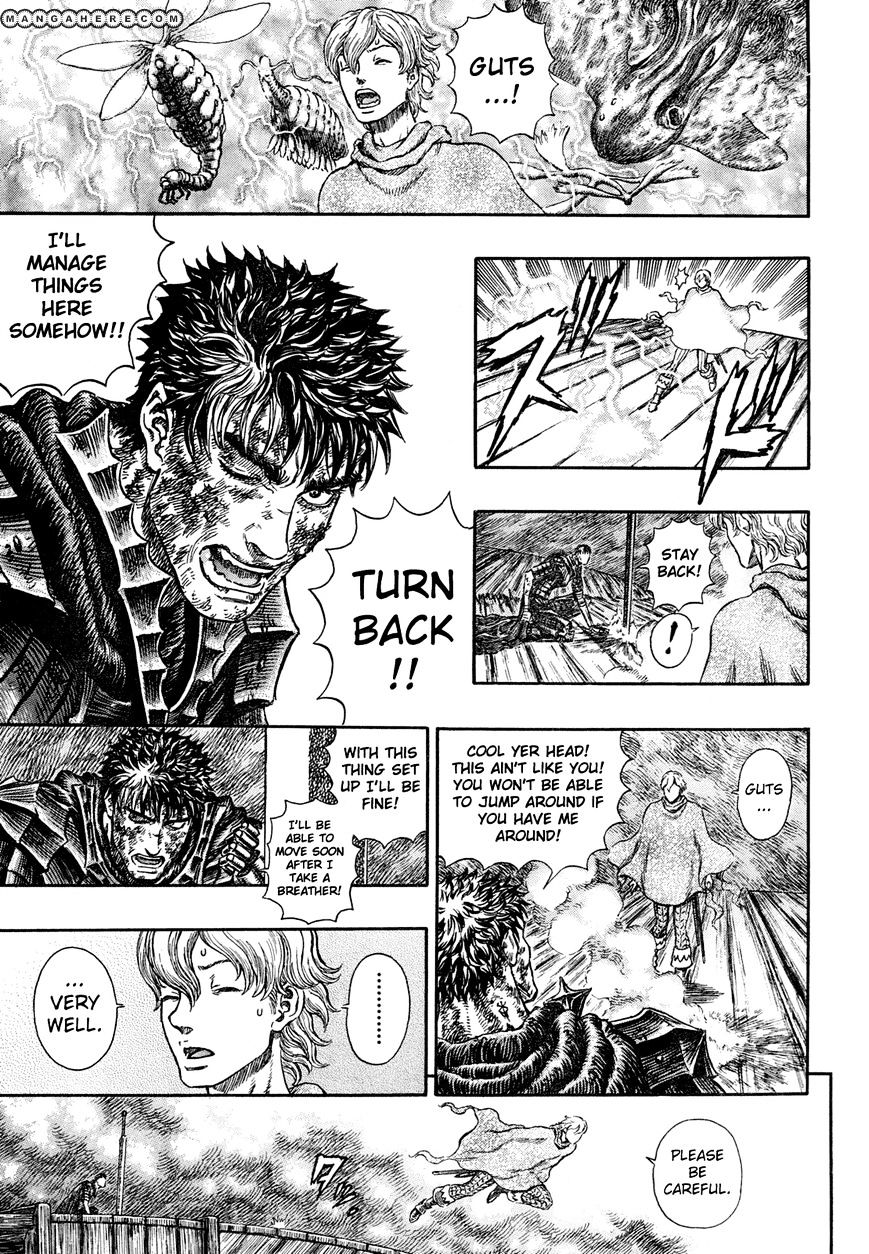 Page 5 of Chapter 276