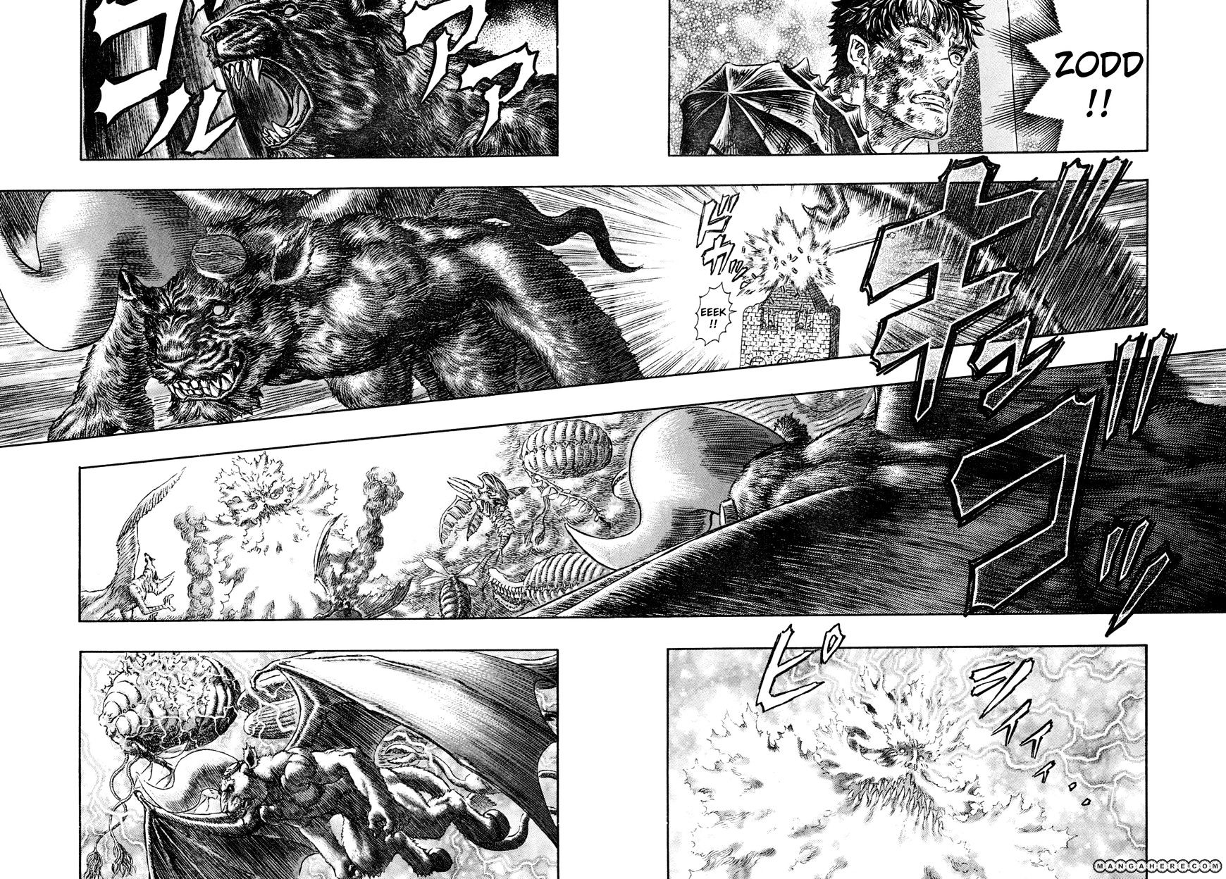 Page 8 of Chapter 276