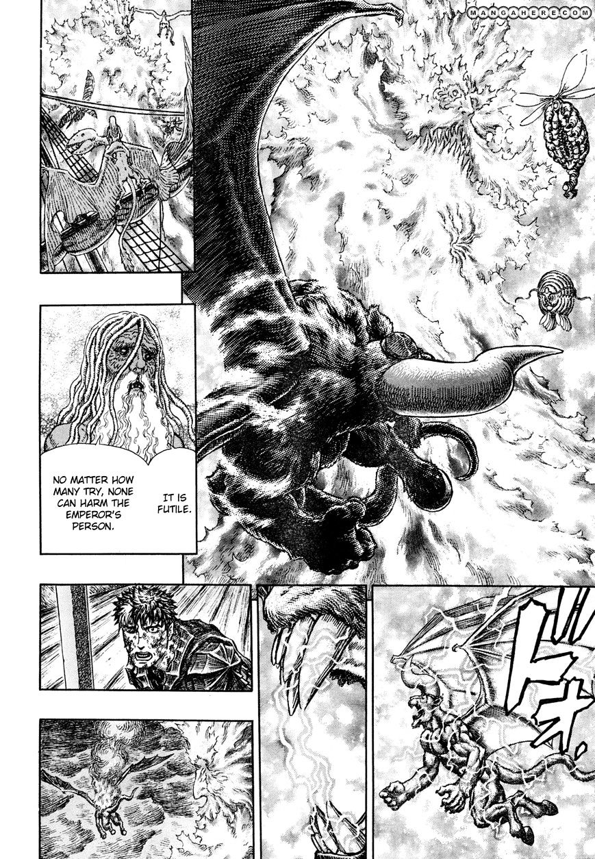 Page 11 of Chapter 276